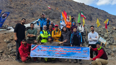 صعود ۳۵۰ کوهنورد به «برف‌انبار قم» در نخستین رویداد شهدای کوهنورد