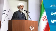 داوری حرفه‌ای، مسیر اصلی تسهیل کسب‌وکار و کاهش مراجعه مردم به دادگستری | داوری غیرحرفه‌ای به اعتماد عمومی و حقوق مردم آسیب‌ زده است