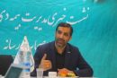 ارائه خدمات بیمه دی به بیش از 38 هزار نفر از خانواده شهدا و ایثارگران در قم