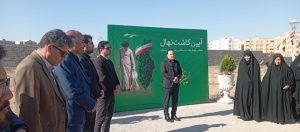 برگزاری پویش سراسری درختکاری در روز ملی درختکاری در قم