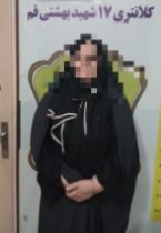 نقشه شوم طمع پرستار قلابی با هوشیاری پلیس به باد رفت