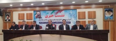 روز معلم در قم: تشریح برنامه‌های جامع آموزشی، تربیتی و پرورشی در نشست خبری
