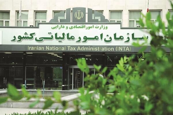 مهلت اظهارنامه‌های مالیاتی تمدید می‌شود؛ مودیان نگران نباشند