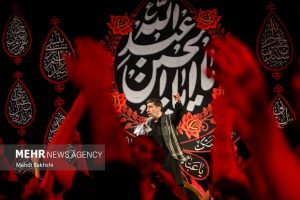 دهه اول محرم در قم هیئت کجا برویم؟ (سال 1405)