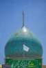 اهتزاز پرچم “من کنت مولاه فهذا علی مولاه” بر فراز آستان مقدس مسجد جمکران