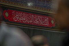 شکوه سوگ حسینی زیر گنبد فیروزه‌ای جمکران