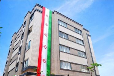 آغاز ثبت‌نام مسکن استیجاری دولتی برای زوج‌های جوان؛ اجاره تا ۶۵ درصد کمتر از نرخ روز