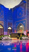 قابی تازه از مزار نورانی «آقای شهید ایران» در رواق دارالذکر حرم مطهر رضوی + عکس