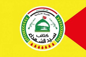ده قفل بر پرونده سلاح مقاومت؛ کتائب سیدالشهدا کلید را در خروج آمریکا و ترکیه می‌بیند