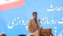 فرودگاه قم می‌تواند سومین فرودگاه بین‌المللی کشور باشد
