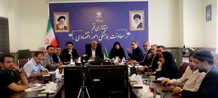جلسه پیگیری تسهیلات واحدهای آسیب‌دیده و مجوزهای بی‌نام در استانداری قم برگزار شد
