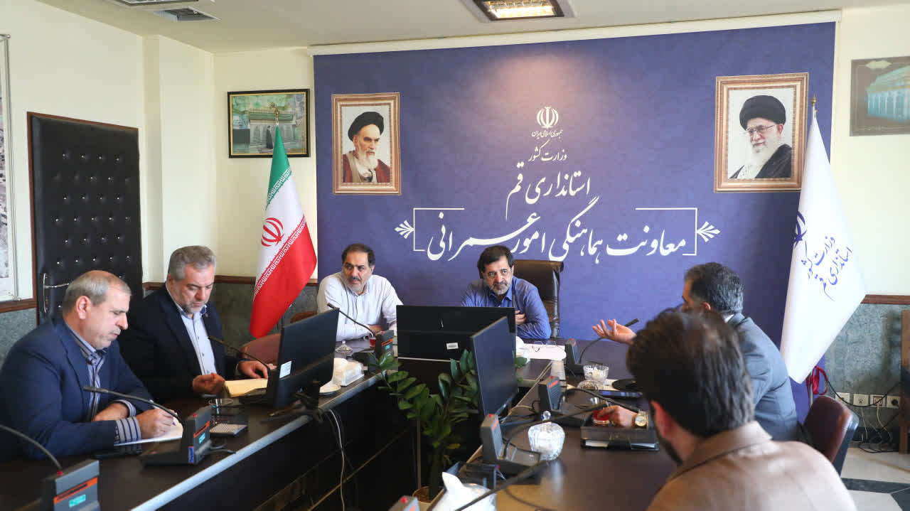 آخرین وضعیت بازسازی واحدهای آسیب‌دیده جنگ رمضان در قم بررسی شد