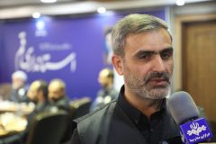 سرشماری عمومی نفوس و مسکن ۱۴۰۵ با رویکردی متفاوت آغاز شد